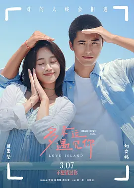 成人在线免费看