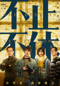 成人在线免费看